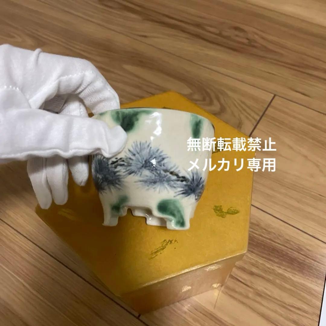 ミニ盆栽鉢　桑津香石　絵鉢　丸鉢　山野草　小品盆栽