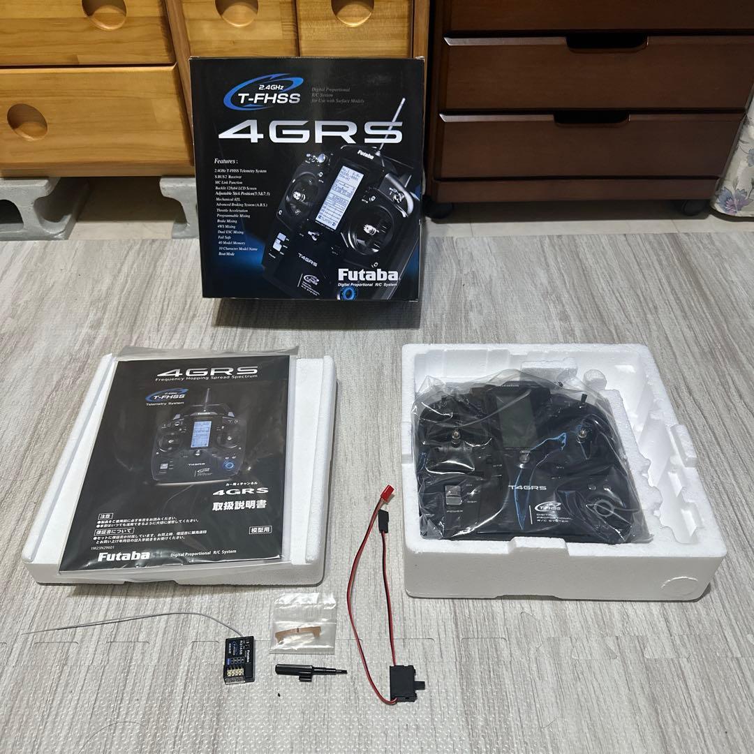ホビーラジコン Futaba 4GRS