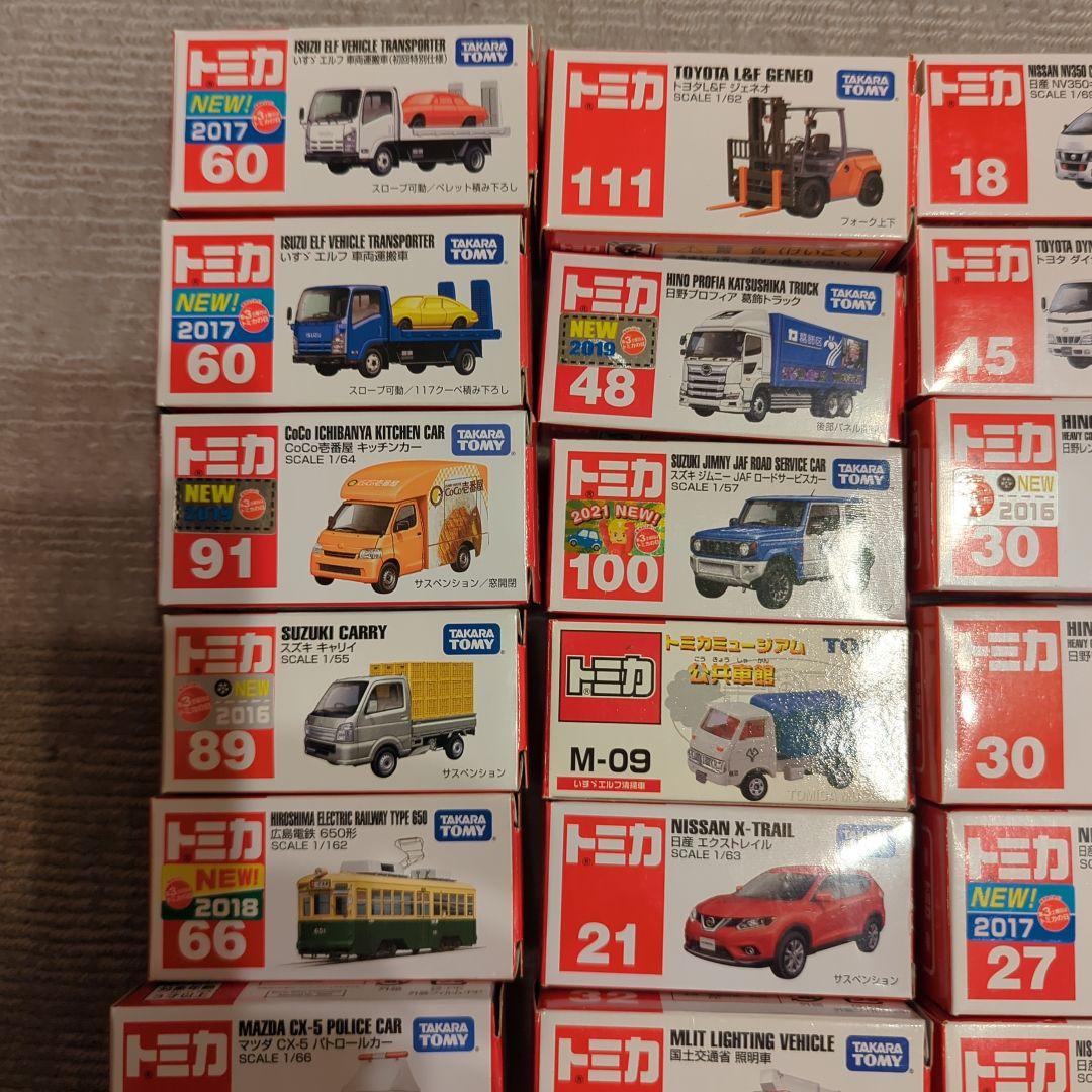 トミカ ミニカーセット 35個