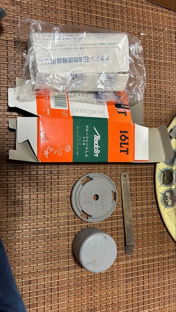 アラジンストーブ37 芯交換済み