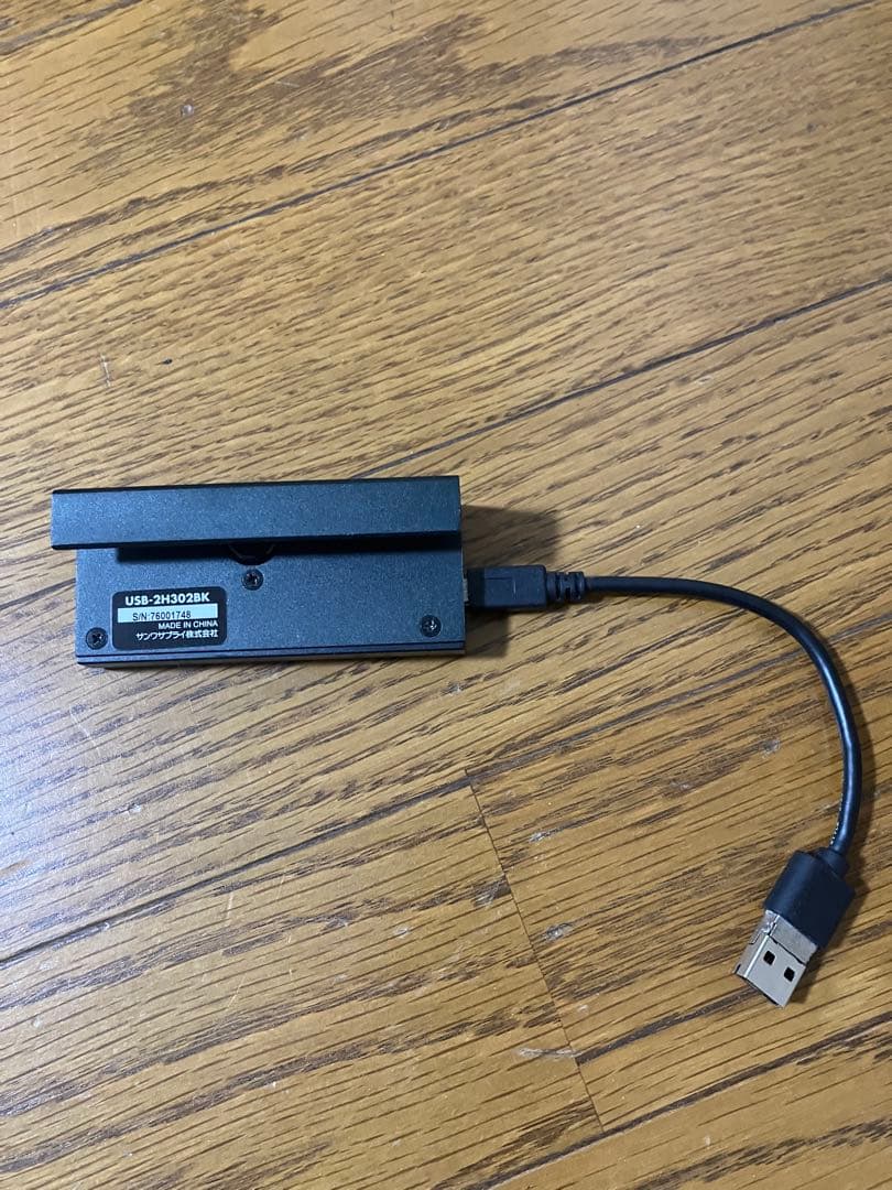 Surface Pro 7 ブラックcorei5 10世代　8GB 256GB