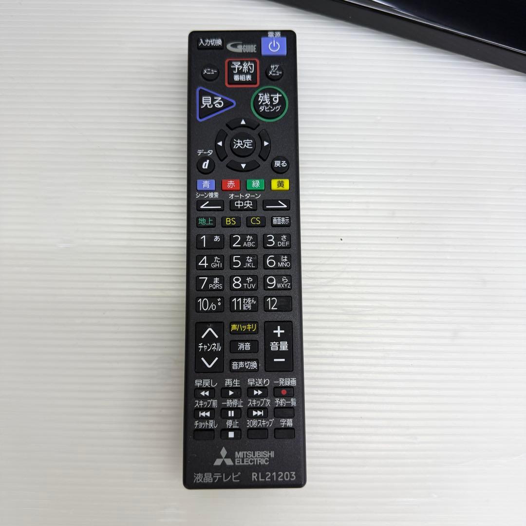 稼動品☆ミツビシ LCD-A32BHR11☆液晶テレビ ブルーレイ HDD内蔵