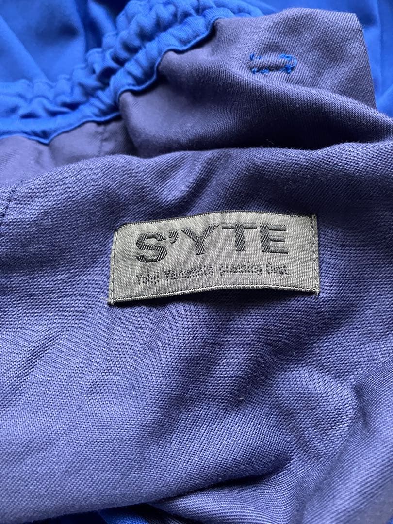 S'YTE サルエルパンツ 3 ヨウジヤマモト