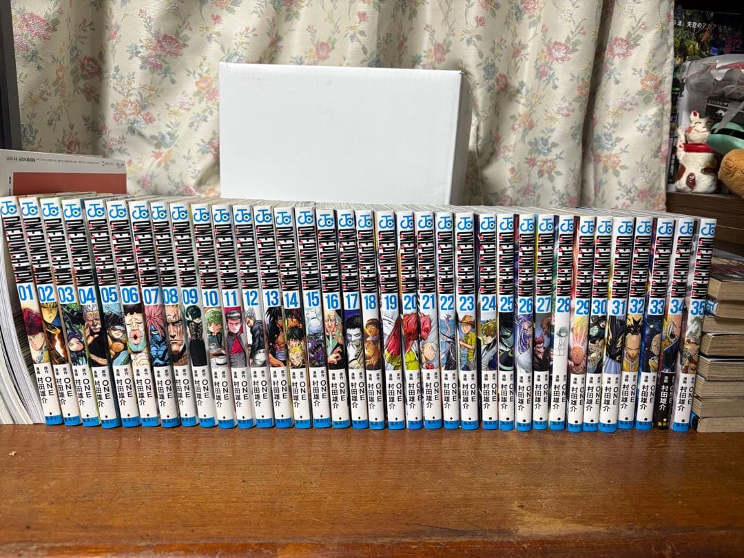 全巻セット ワンパンマン ハガキ付き