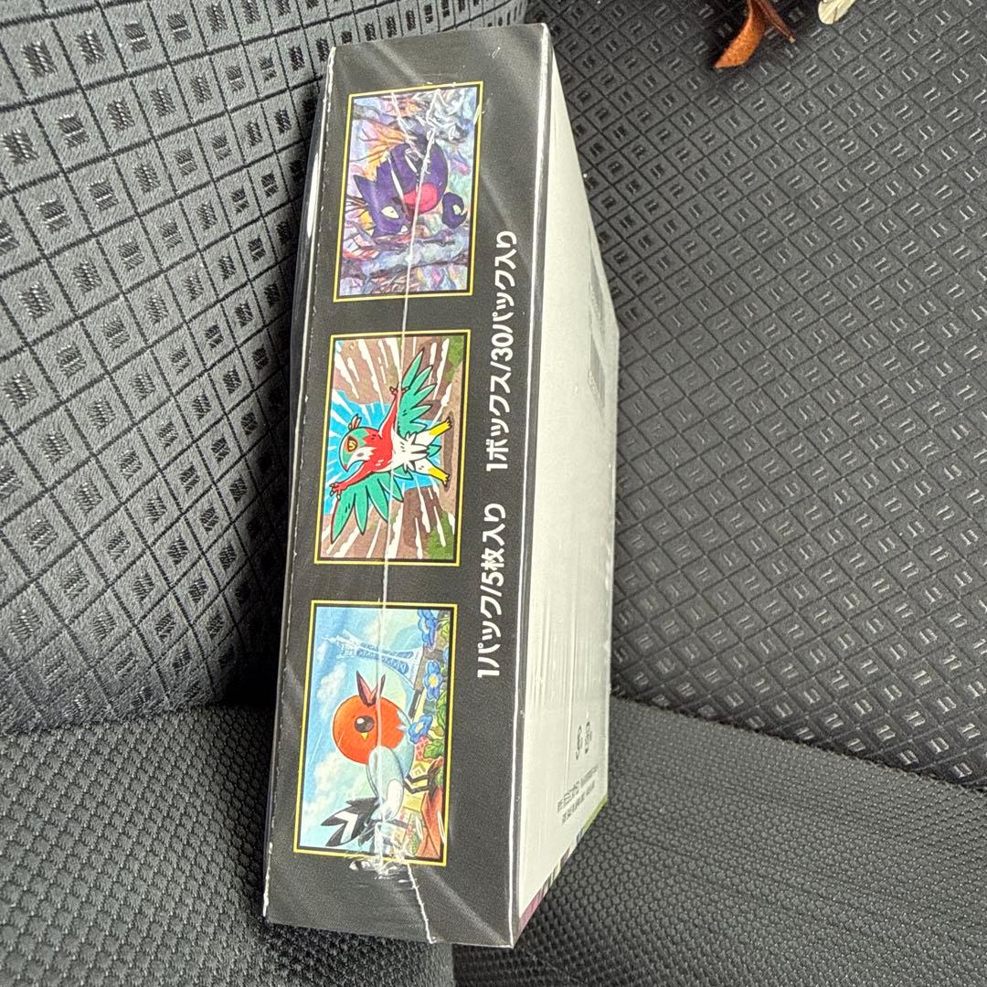 ムニキスゼロ　ポケモン　ボックス　シュリンク付き