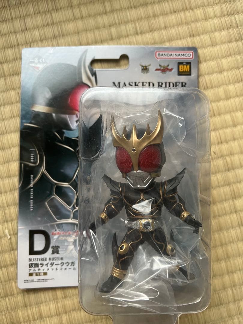 仮面ライダークウガ 一番くじA賞　D賞　ラストワン賞