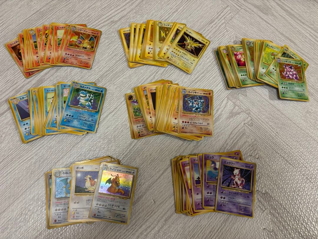 【J】ポケモンカード 初代セット 265枚