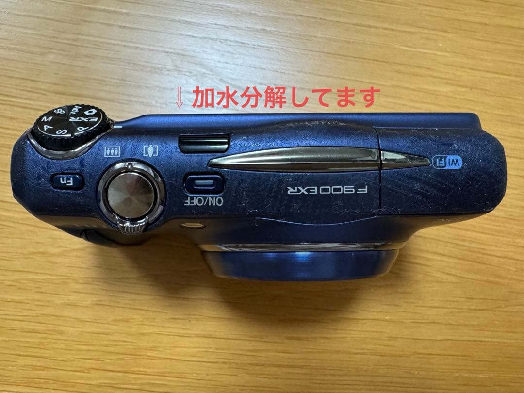 ジャンク品　Fujifilm FinePix F900EXR ネイビーブルー