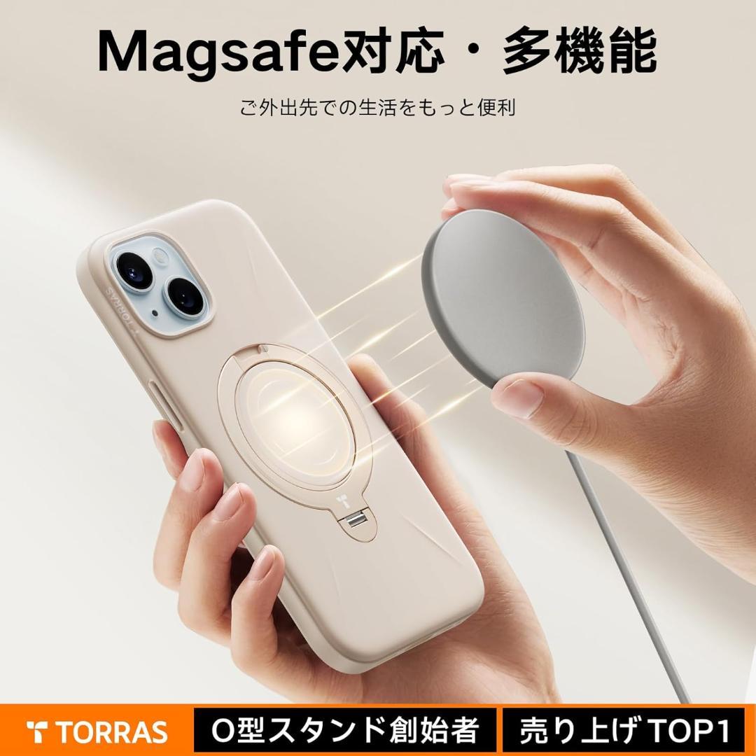 iPhone 15 用 ケース ゼンマイ式スタンド 高耐久性 マグネット搭載