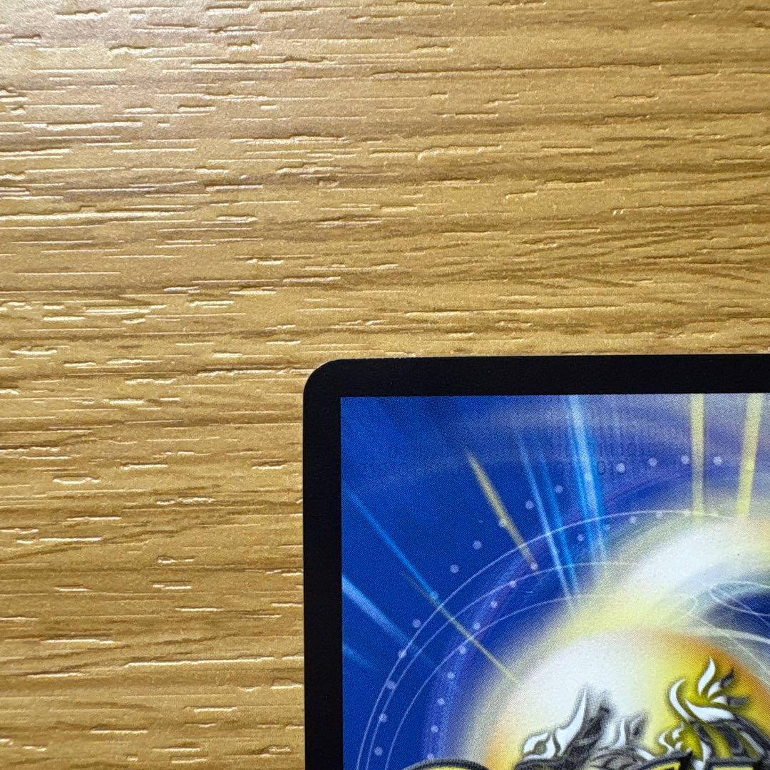 ∞龍 ゲンムエンペラー csプロモ