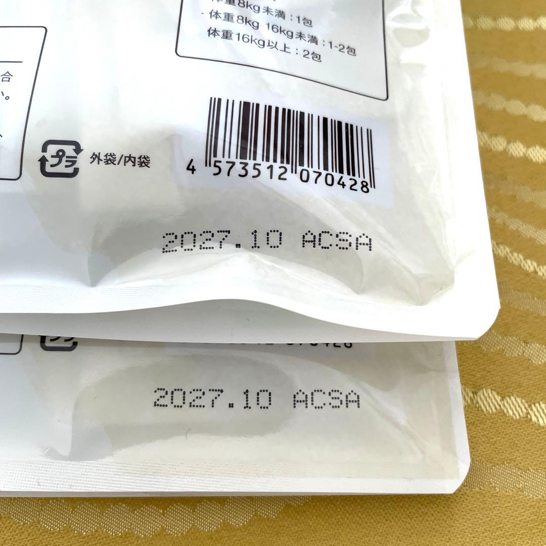 犬猫生活　デンタルパウダー 30包 x 2袋