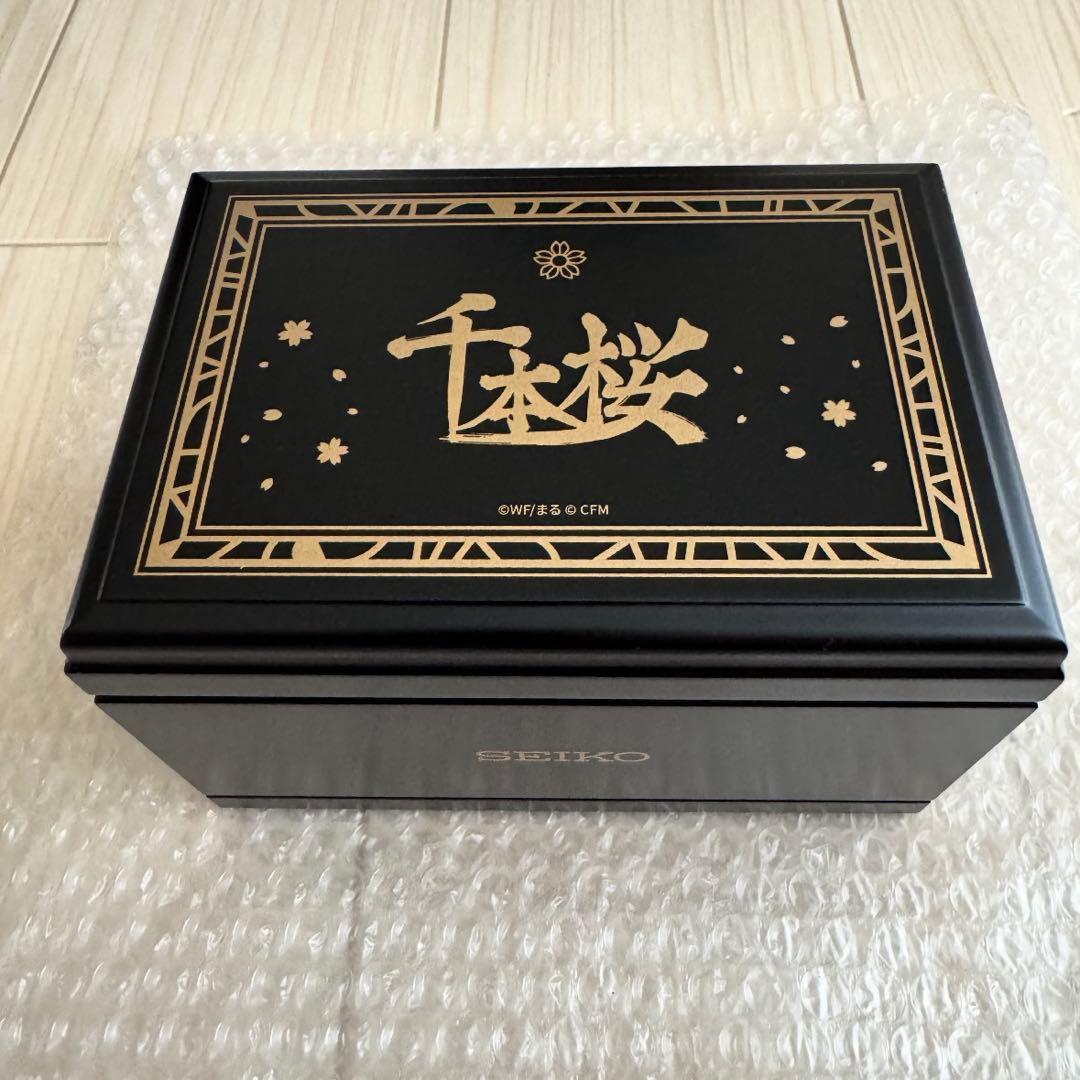 SEIKO 初音ミク 千本桜 セイコー コラボ腕時計 オルゴールボックス付き