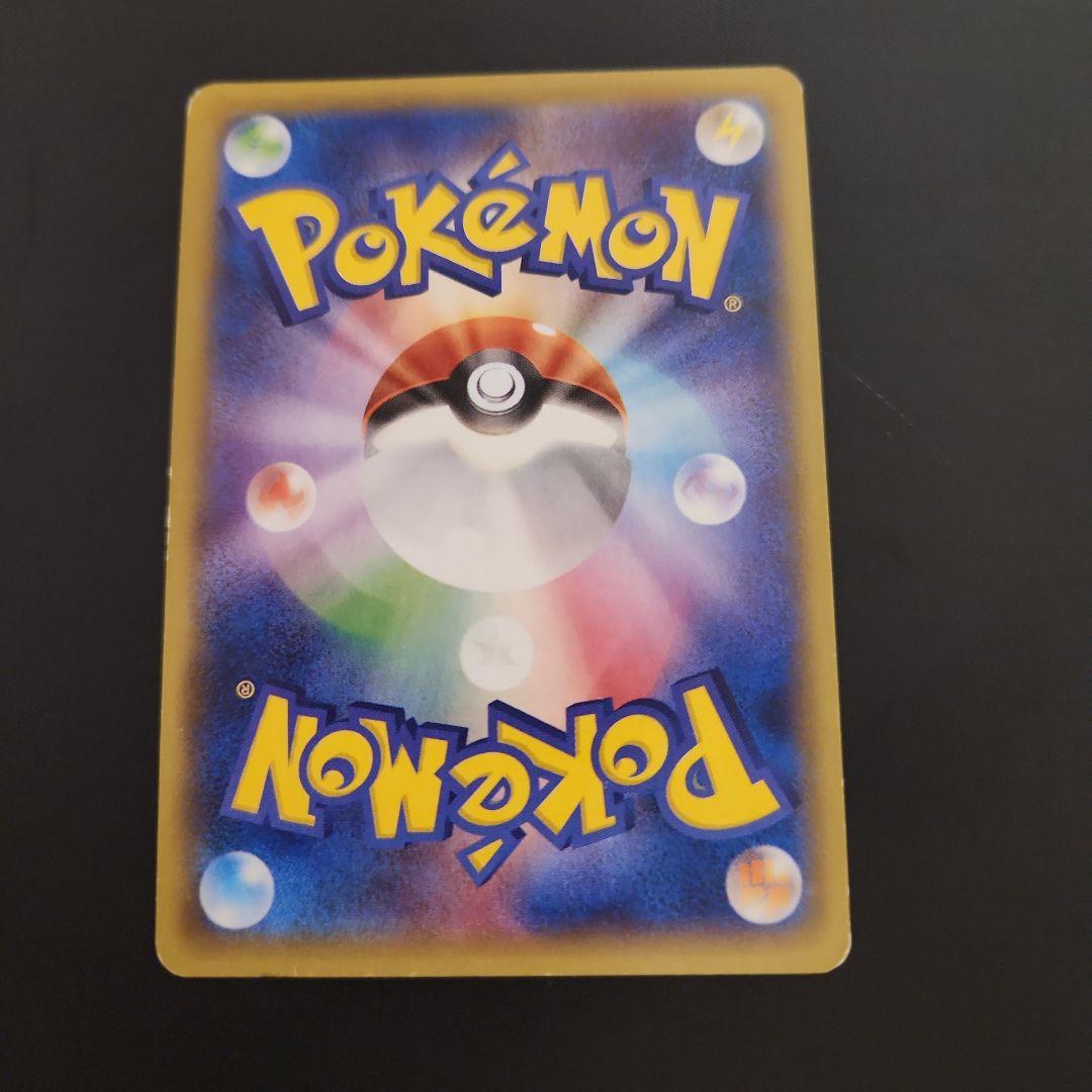 MゲンガーEX メガゲンガーex セット