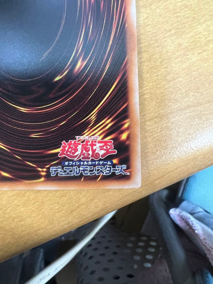 風霊媒師ウィン 25th