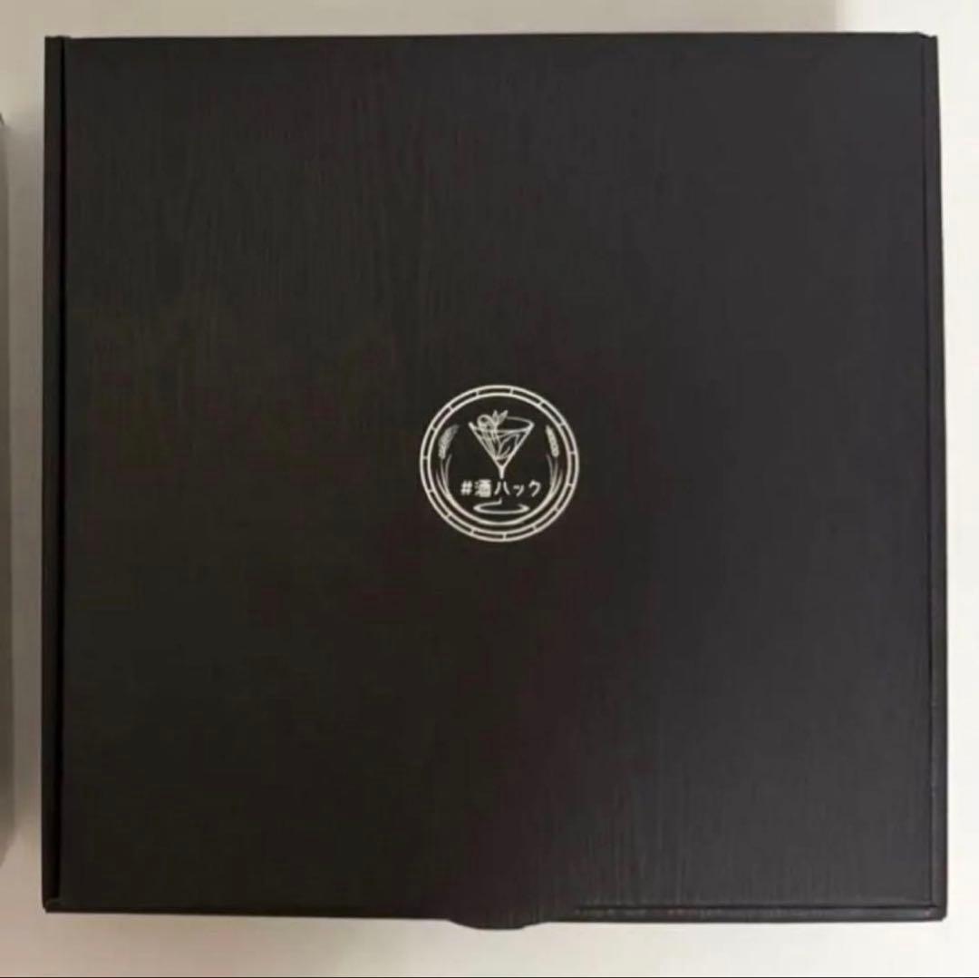 酒ハック　木製葉プレートとガラスボトルセット価格11760円9500円