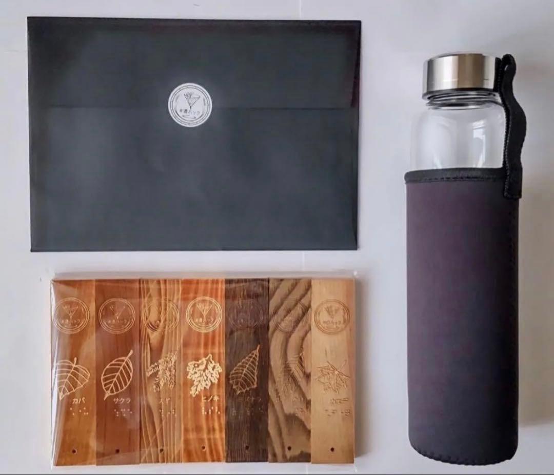 酒ハック　木製葉プレートとガラスボトルセット価格11760円9500円