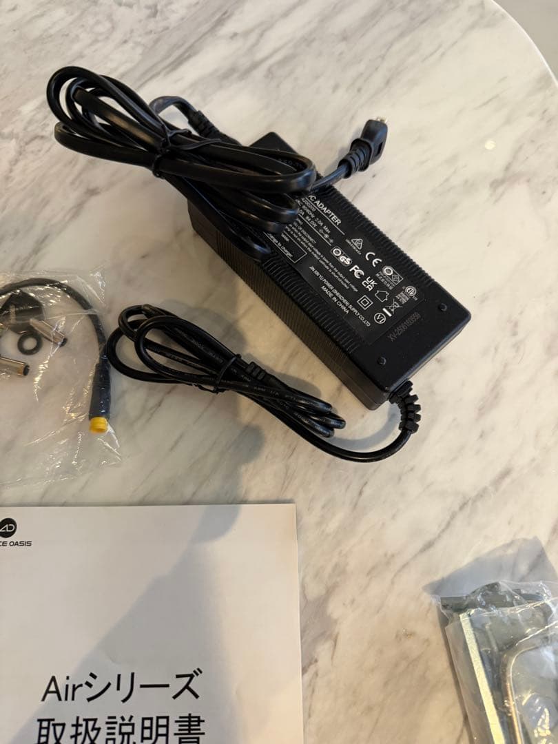 ADO Air 28 Pro電動アシスト自転車 ベージュ