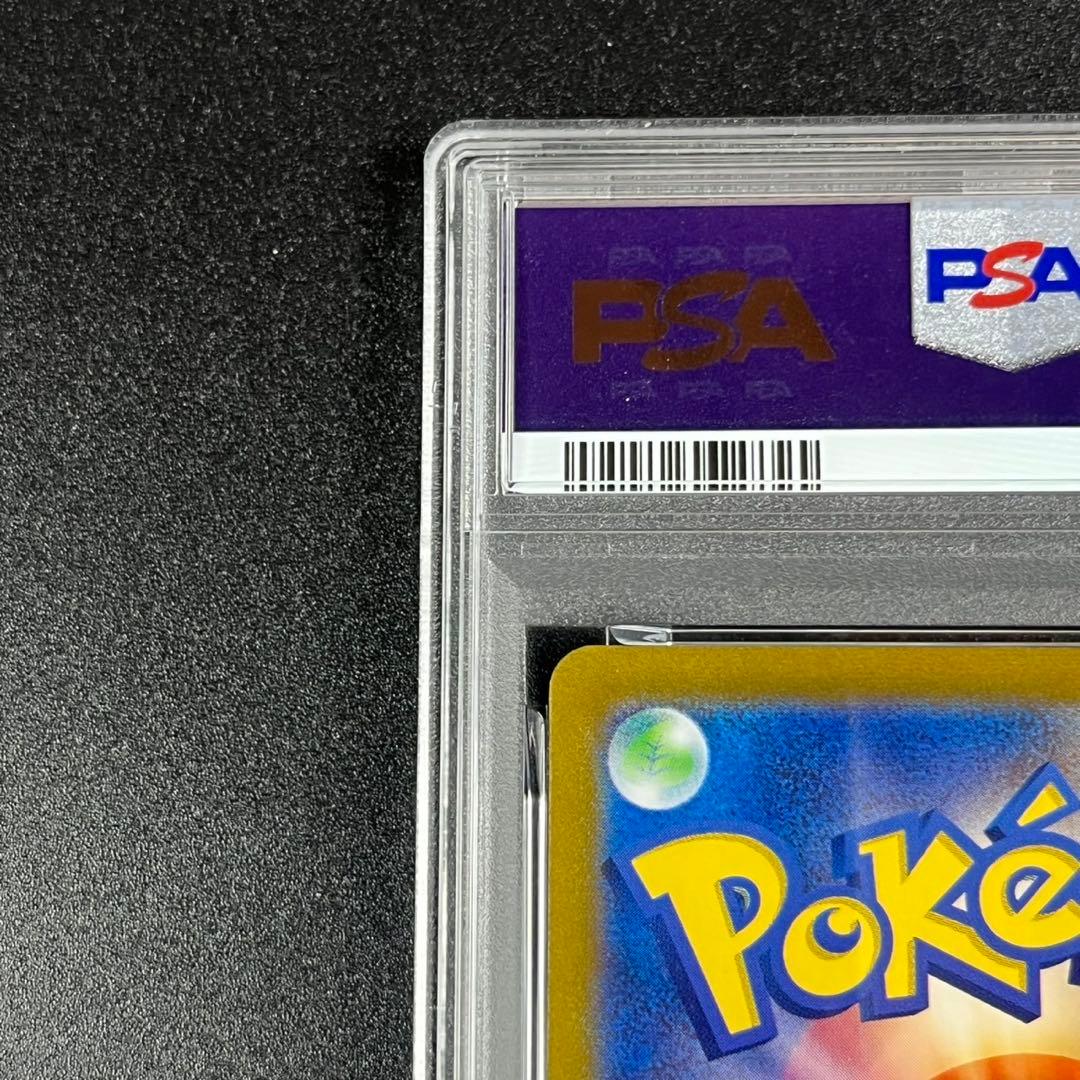 PSA10 ミュウツー CLK 014/032 Classic クラシック