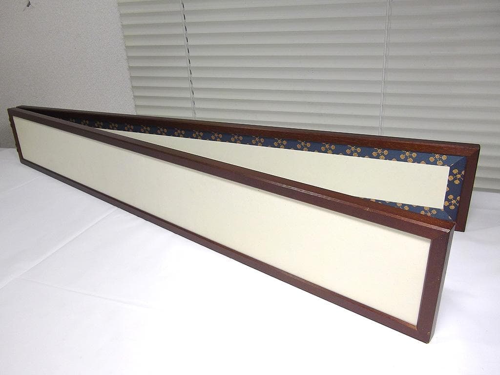 風炉先屏風 4寸 裏白 江戸間用 利休梅　茶道具