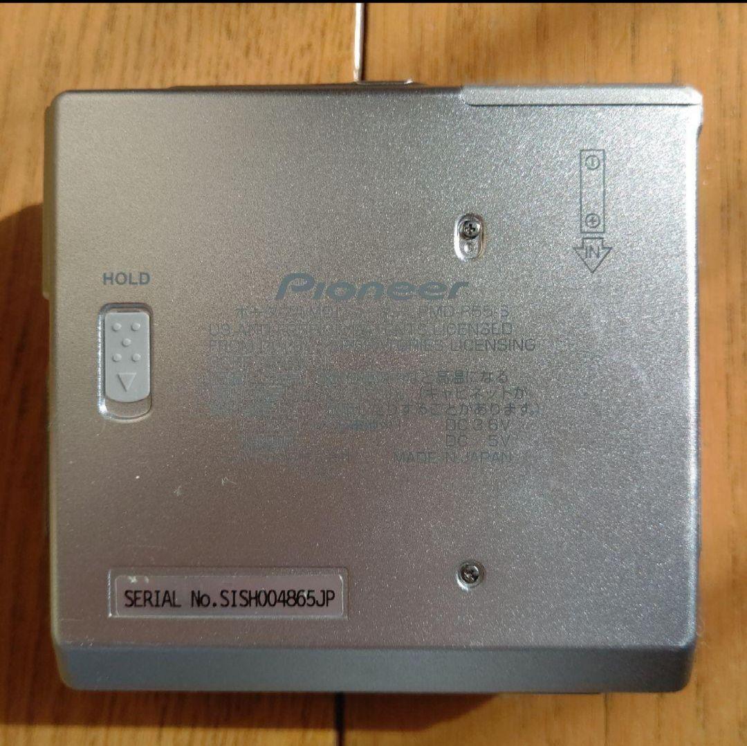 Pioneer ポータブルMDレコーダー PMD-R55-S