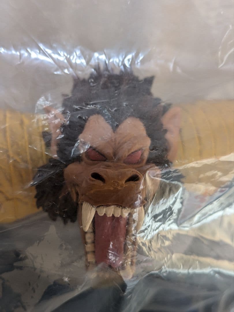 大猿ベジータ ラストワン賞　一番くじ　⚠️内袋未開封