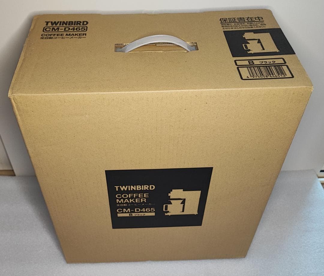 【決算セール】ツインバード コーヒーメーカー 全自動 ミル付き CM-D465B