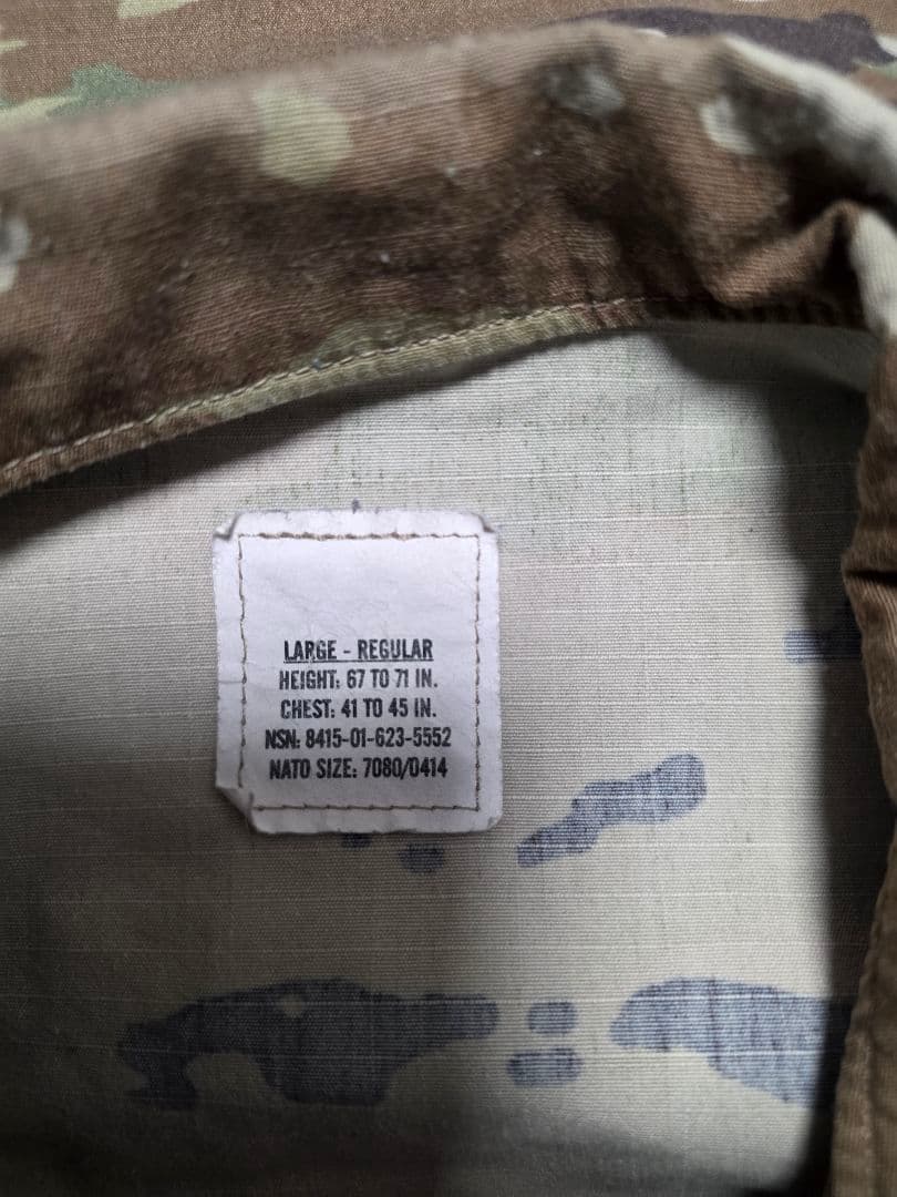 U.S. ARMY 迷彩服 LARGE