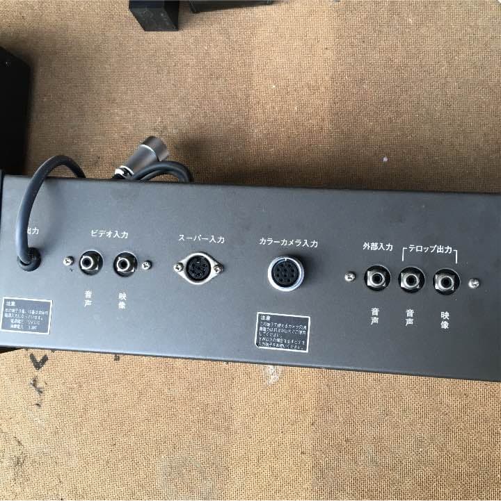 ビクター カラーテロップユニット GU-P300