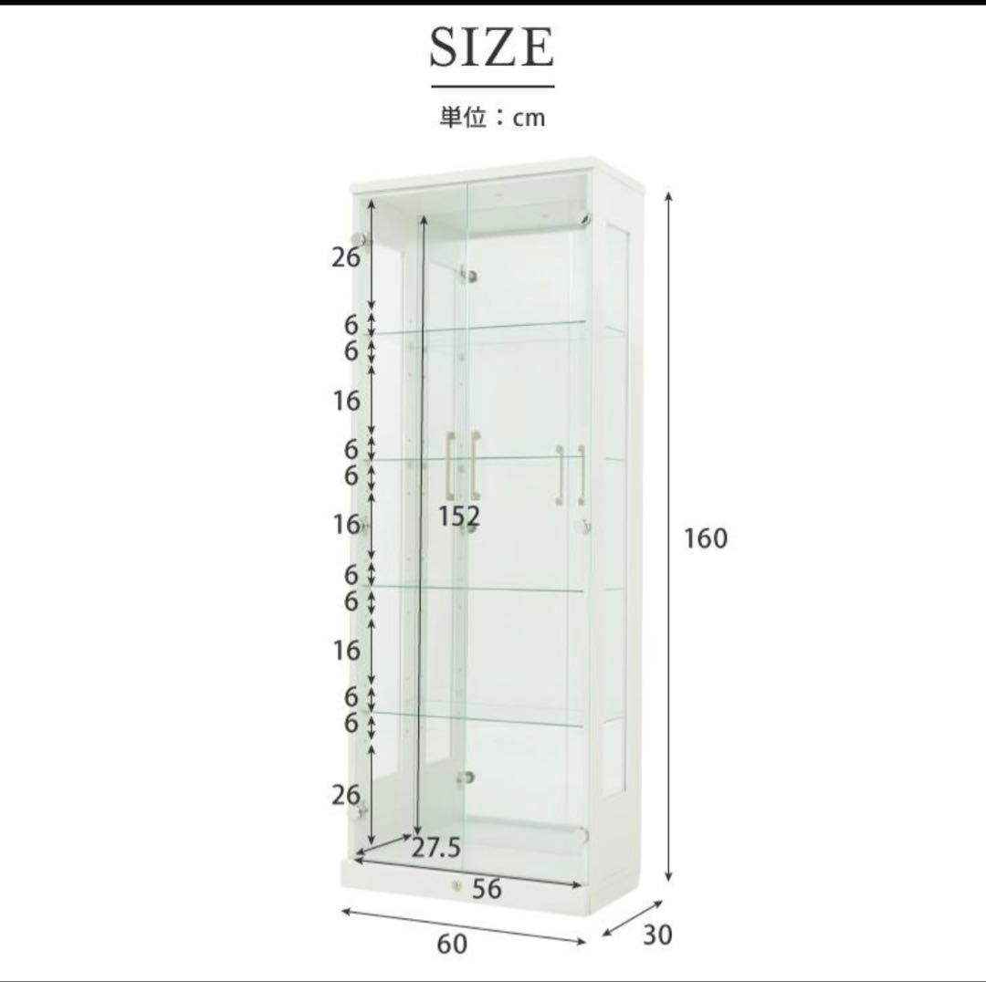 フィギュアケース コレクションケース ディスプレイ棚 LEDライト