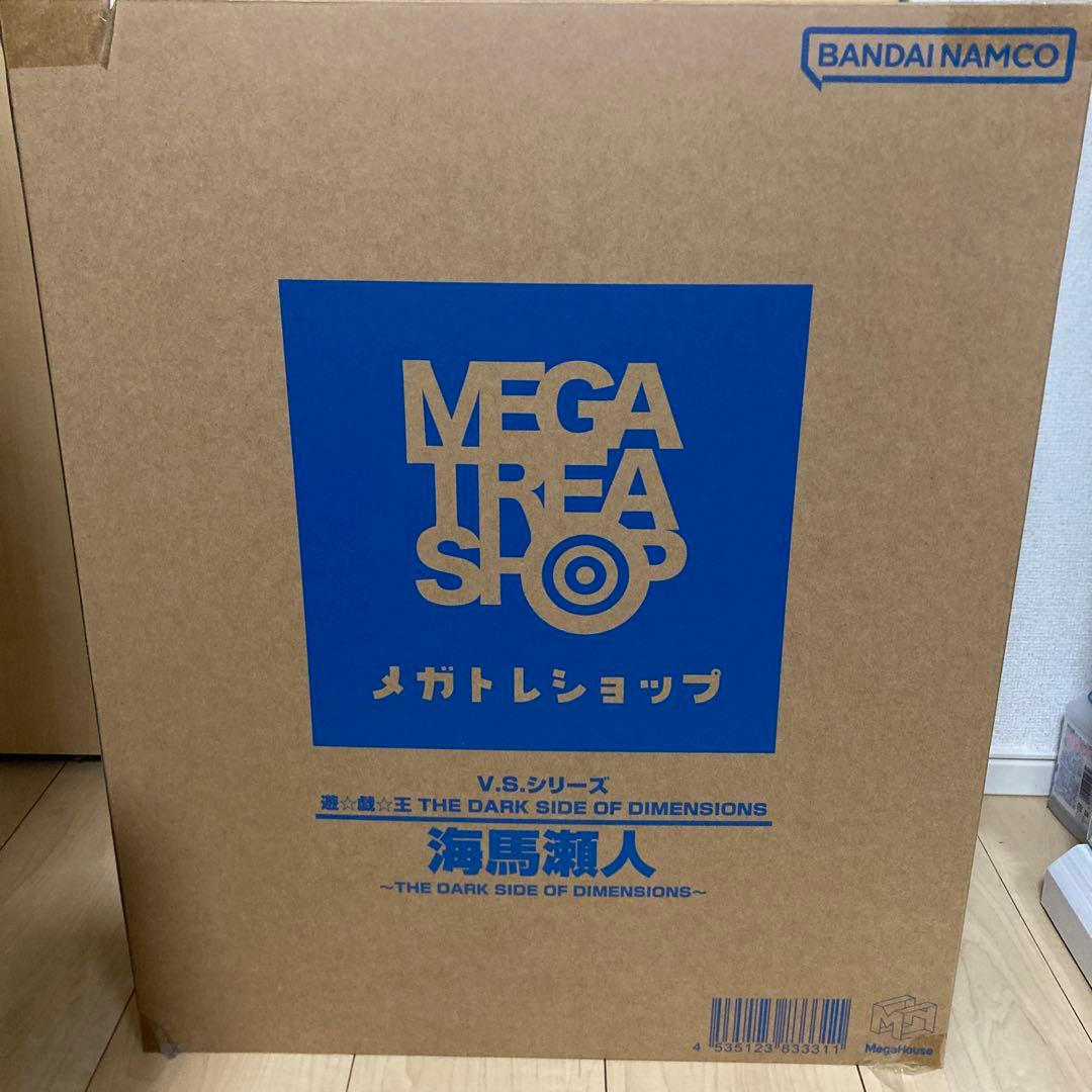 V.S.シリーズ 海馬瀬戸 フィギュア 開封品