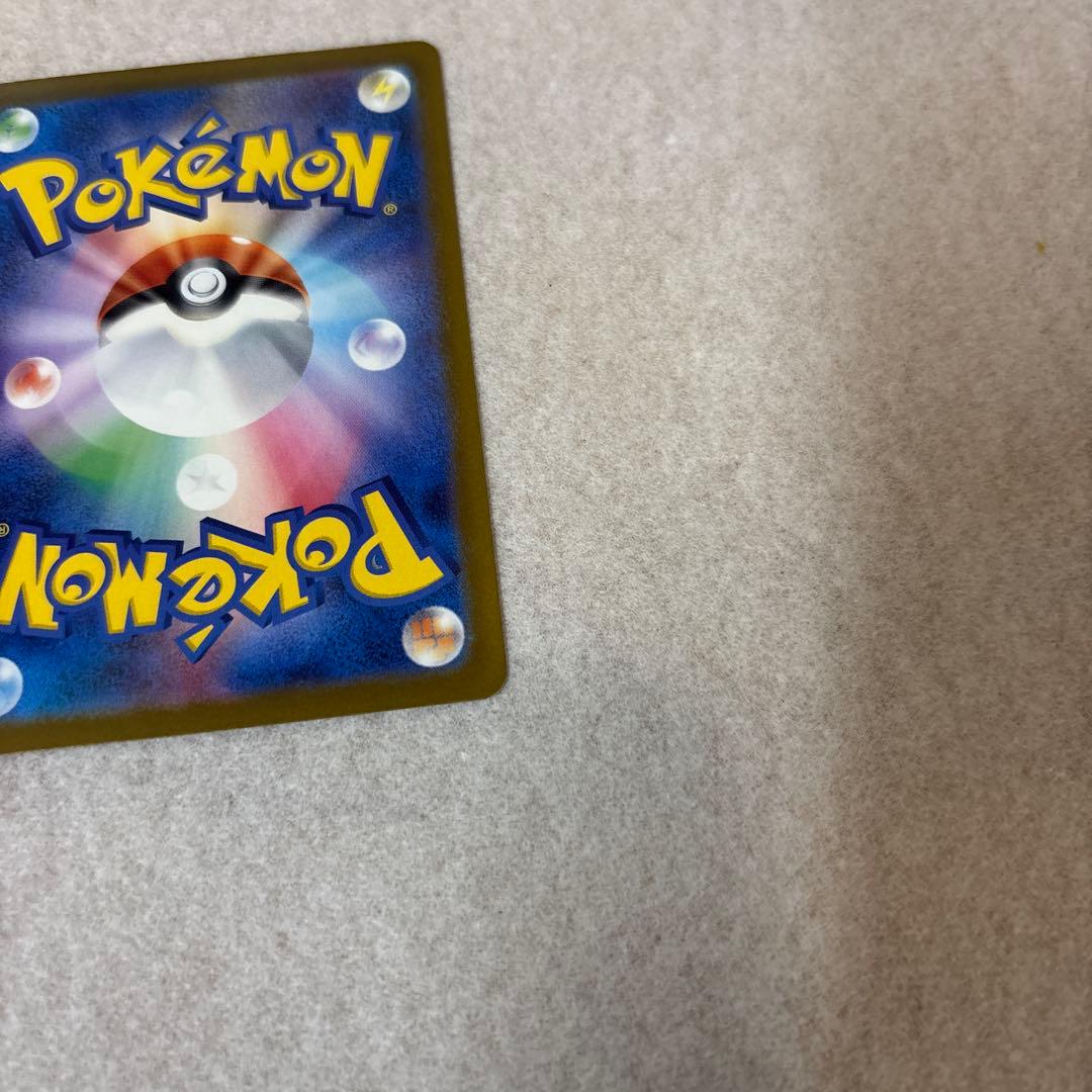 ポケモンカード カナリィ SAR ３枚セット