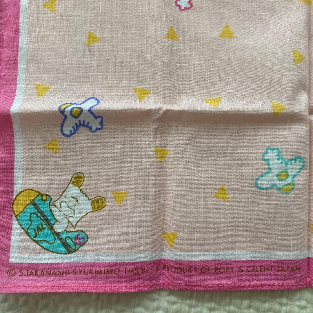 JAPAN AIR LINES  おはよう！スパンク ハンカチ　昭和レトロ　貴重