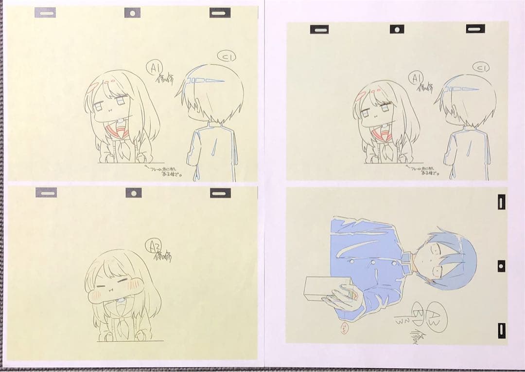 久保さんは僕を許さない アニメ 設定資料・修正集