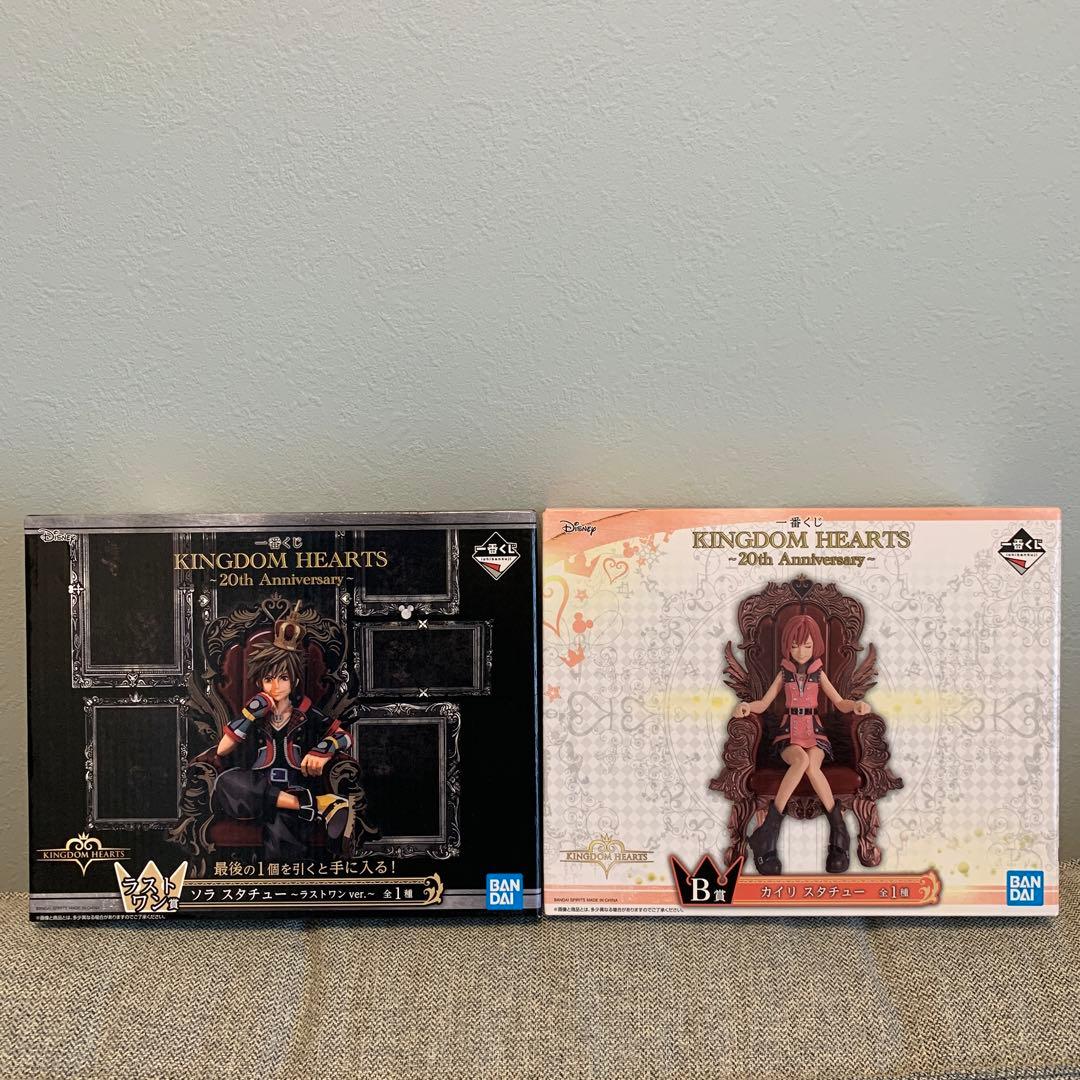 キングダムハーツフィギュア　一番くじ