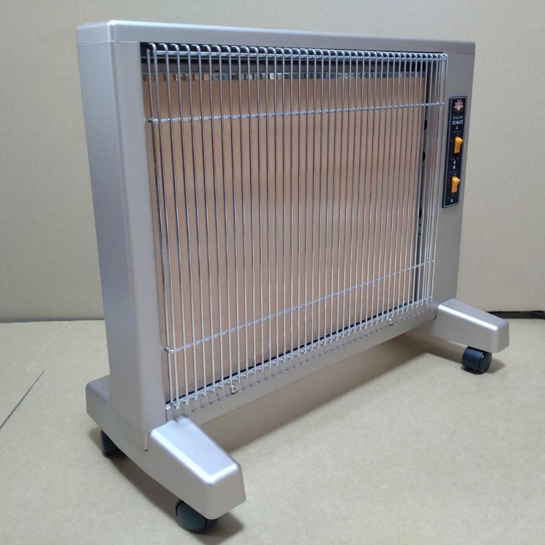 【美品】サンルミエ キュート E800LS パールゴールド