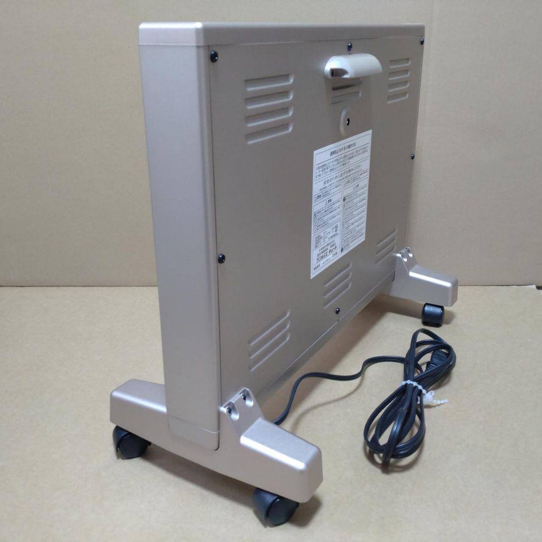 【美品】サンルミエ キュート E800LS パールゴールド