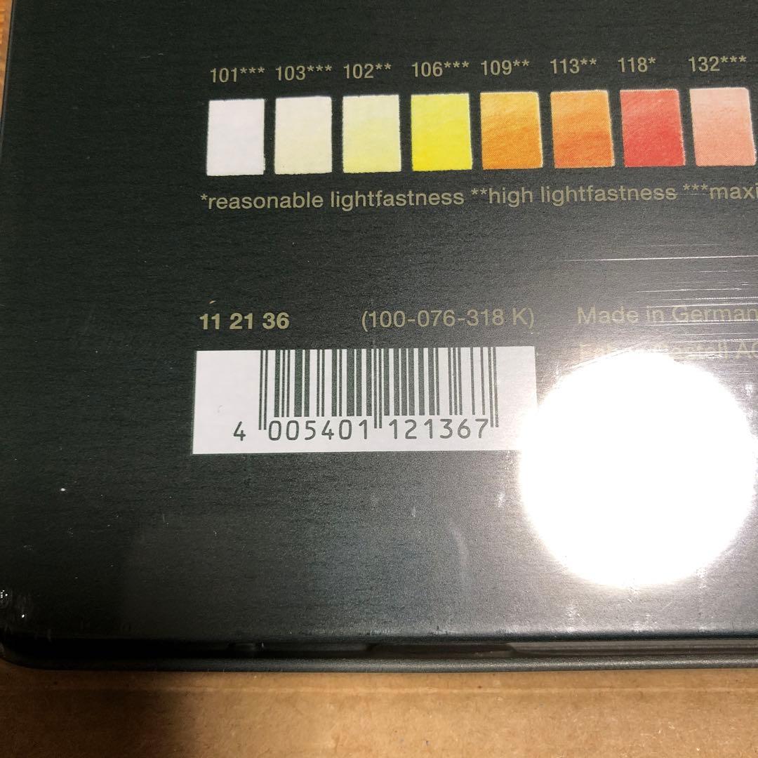 ファーバーカステル ピットパステル　色鉛筆 36色　缶入 112136