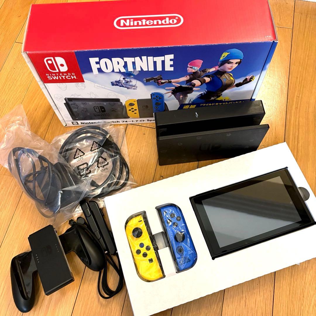 【Nintendo Switch】任天堂スイッチ 本体 フォートナイトコラボ