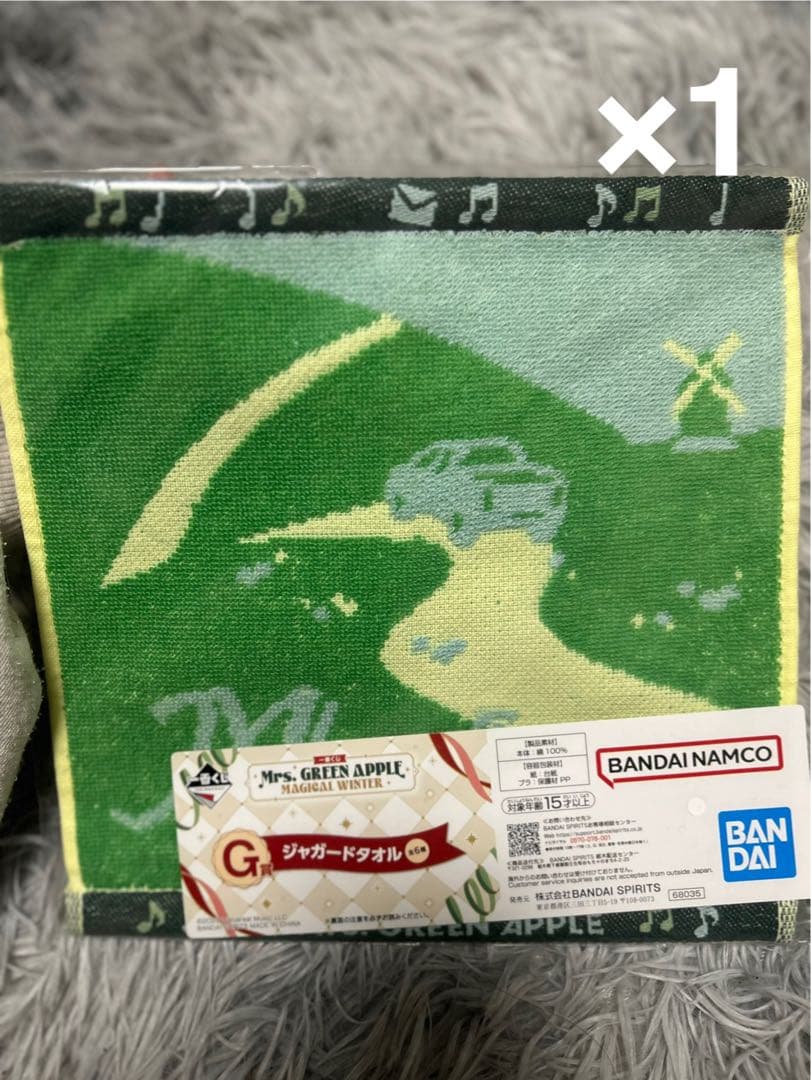 Mrs. GREEN APPLE 一番くじ グッズ セット・DVD2枚セット