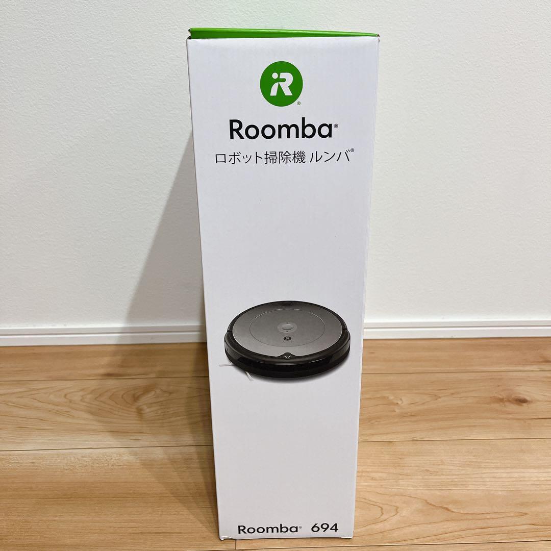 【未使用品】iRobot 室内ロボット掃除機 Roomba ルンバ694