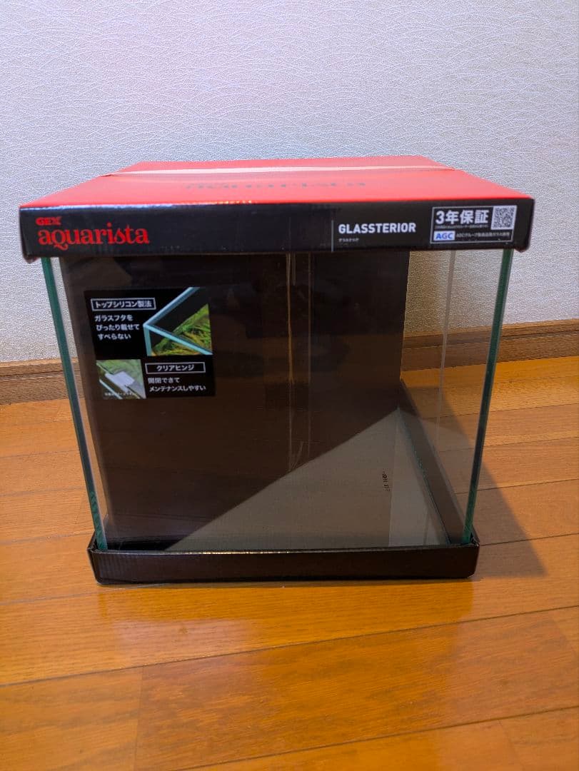 新品！！aqua aquarista GLASSTERIOR ガラス水槽未開封