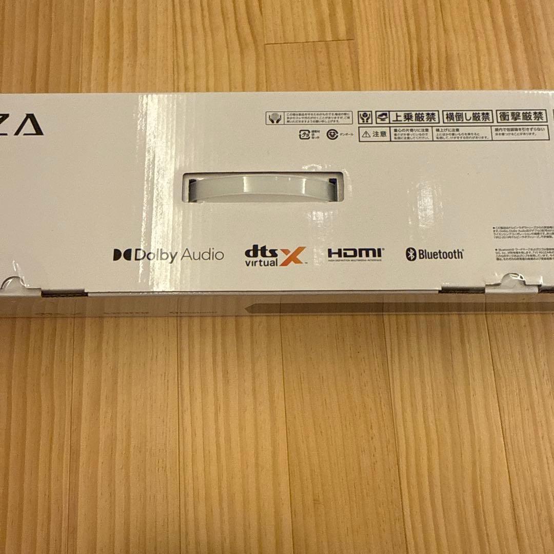 TVS REGZA REGZAサウンドシステムRA-Ｂ100