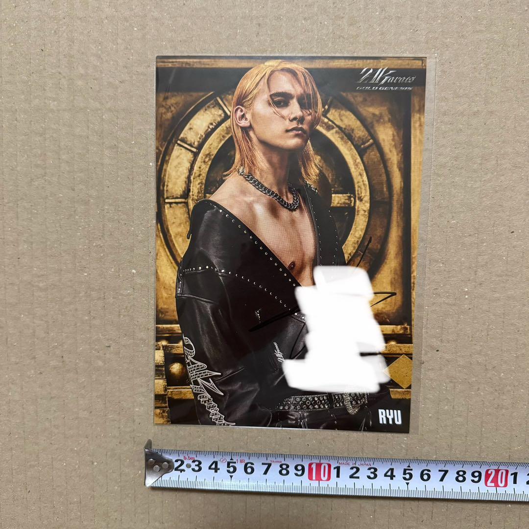 RAMPAGE 龍 タワレコ 当選パネル 直筆サイン入りフライヤー RYU