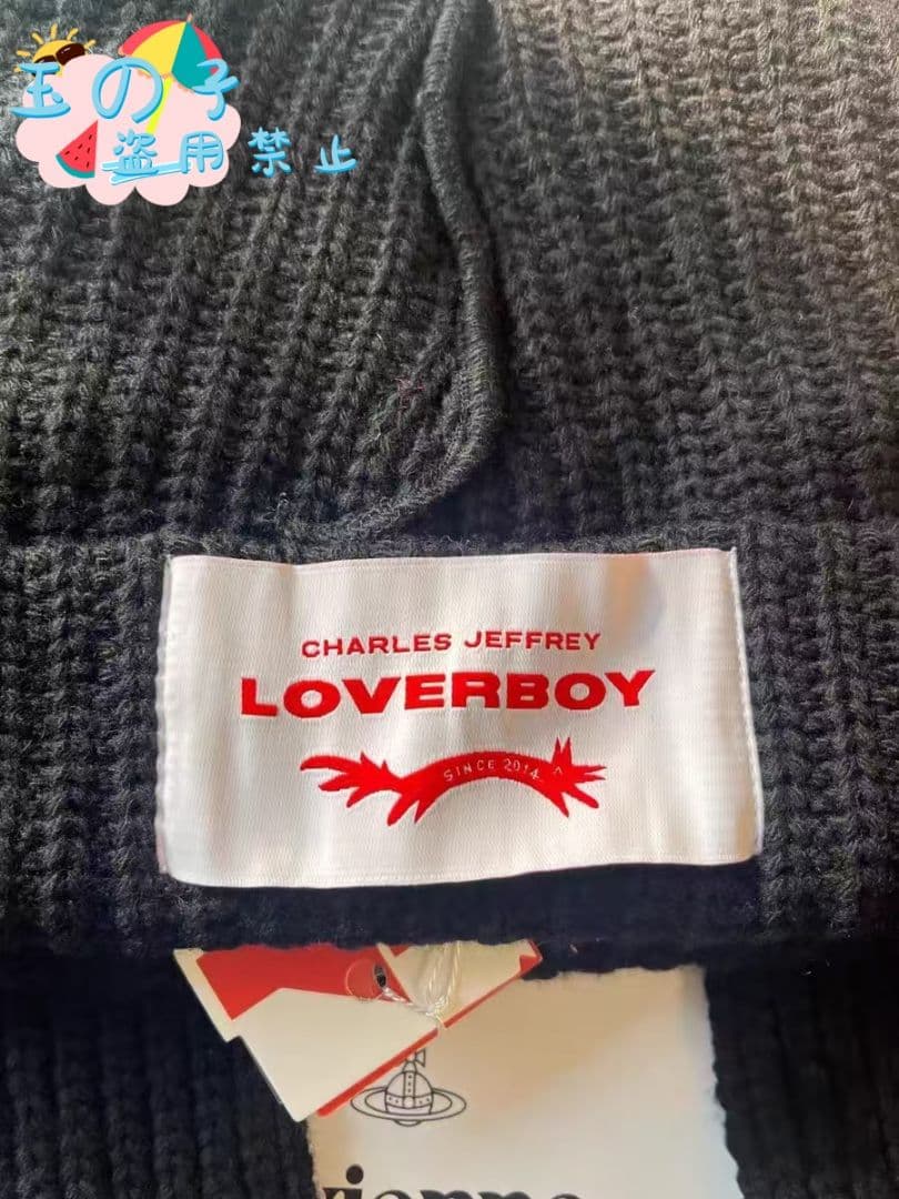 男女兼用LOVERBOY 耳付きニット帽 ブラック