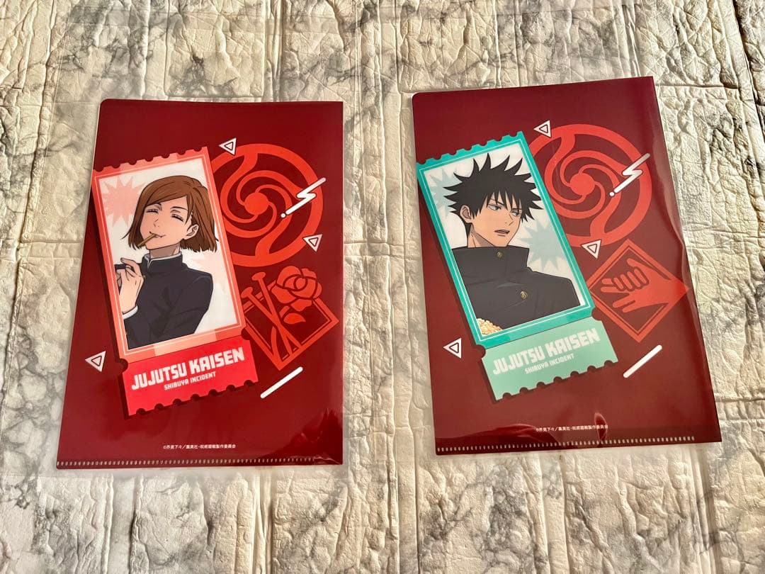 【呪術廻戦】渋谷事変 特別編集版×死滅回游 先行上映 他グッズまとめ売り