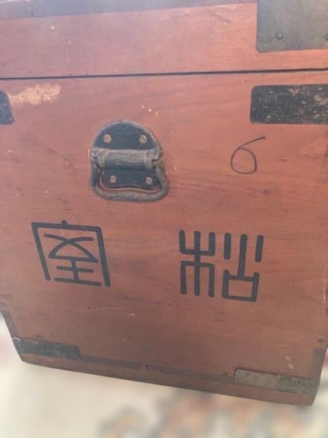 木製長持箪笥　アンティーク古民具家具　レトロなインテリアに変身！新春セール