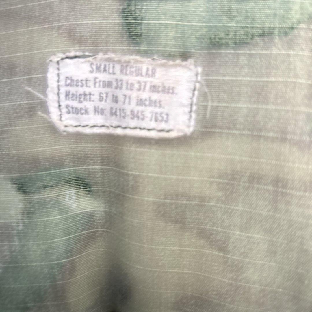 2654 米軍放出品