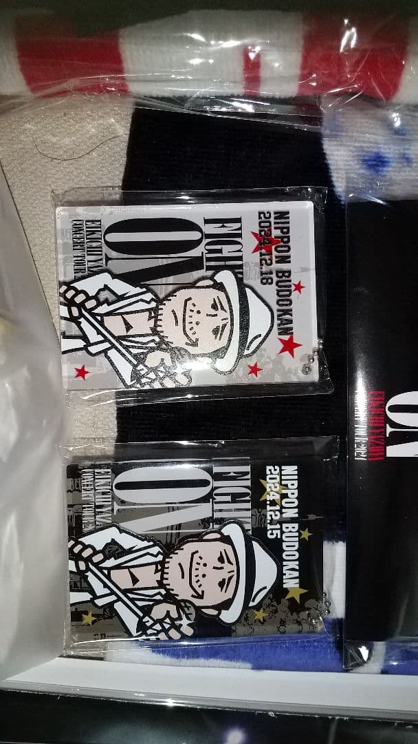 コレクション整理中！　矢沢永吉　FIGHT ONグッズセット