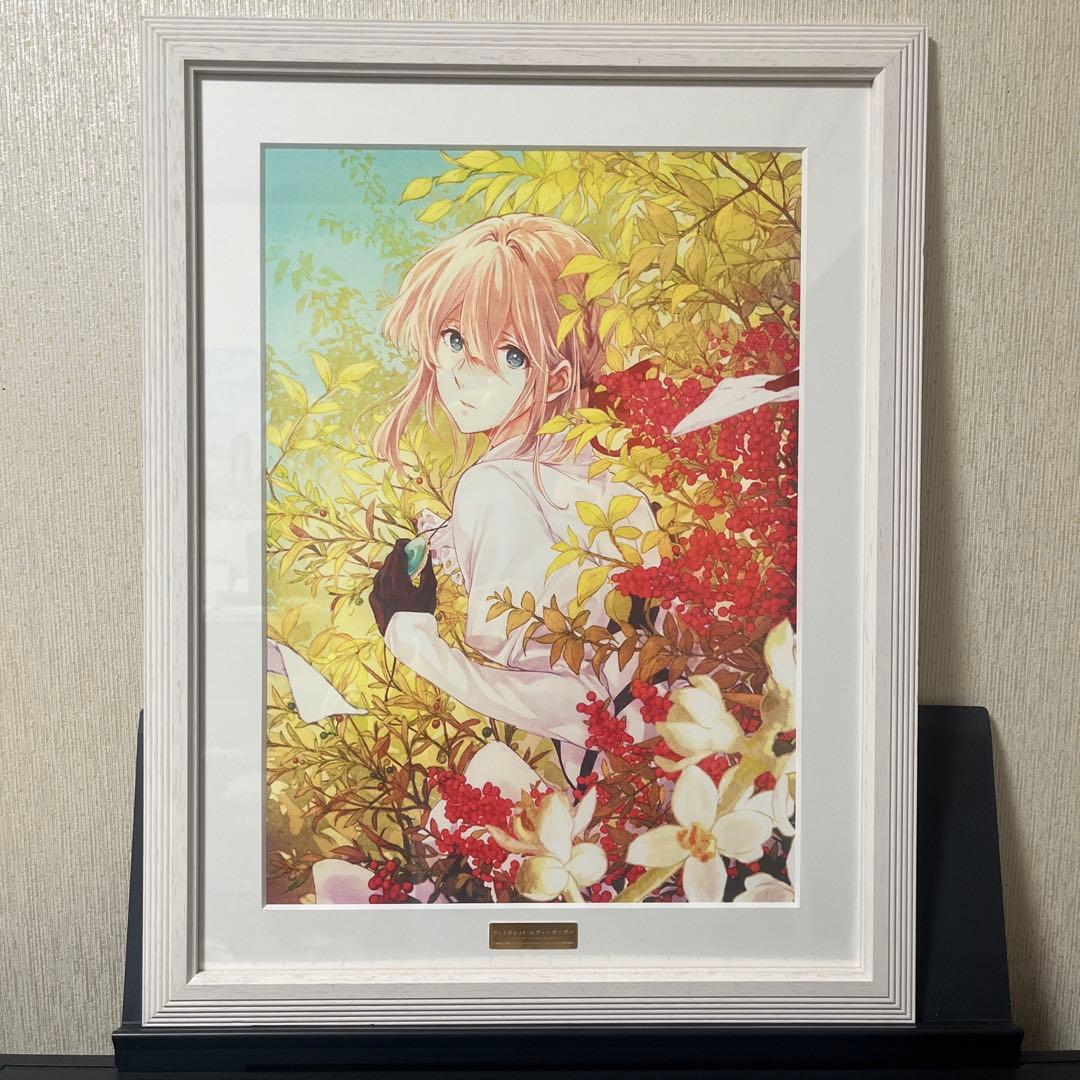 ヴァイオレット・エヴァーガーデン 複製原画 額装アート
