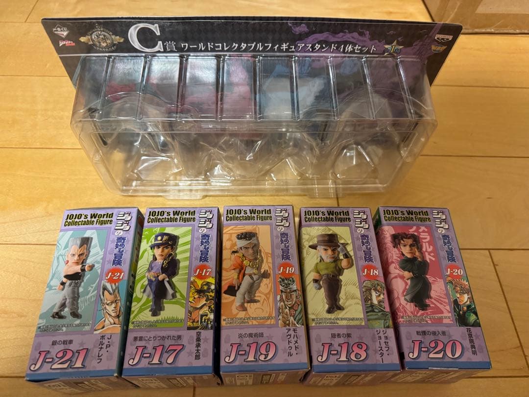 ジョジョの奇妙な冒険のワールドコレクタブルフィギュア9体セット